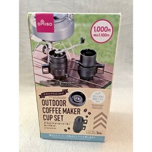 Outdoor Coffee Maker Kit Cup Set Grinder Mill & Drip All In One - Full Camp Kit